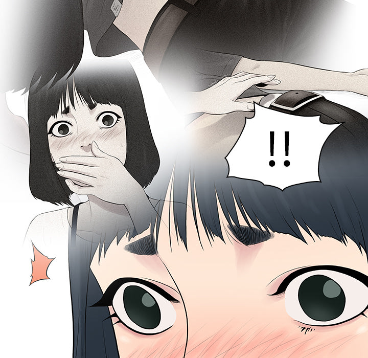 被女神环绕的男人：4 -被女神环绕的男人-无名（第18张）