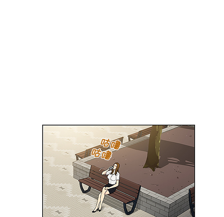 被女神环绕的男人：50 -被女神环绕的男人-无名（第37张）