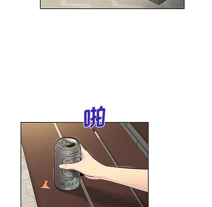 被女神环绕的男人：50 -被女神环绕的男人-无名（第38张）