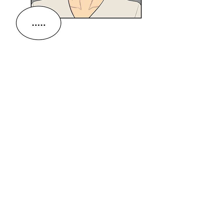 被女神环绕的男人：51 -被女神环绕的男人-无名（第7张）