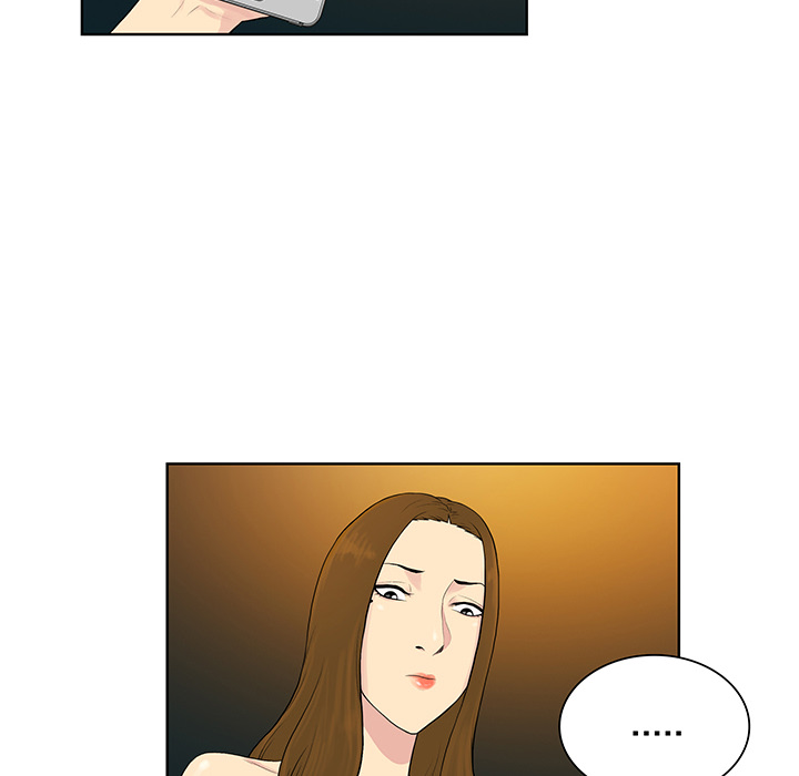 被女神环绕的男人：52 -被女神环绕的男人-无名（第6张）