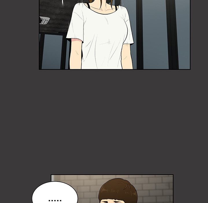 被女神环绕的男人：52 -被女神环绕的男人-无名（第19张）