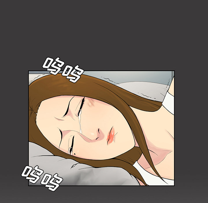 被女神环绕的男人：52 -被女神环绕的男人-无名（第45张）