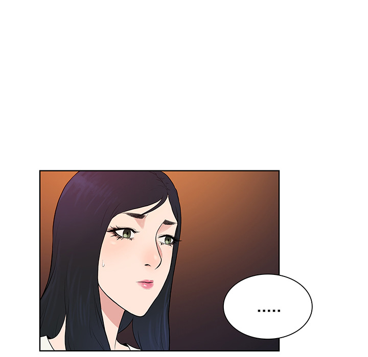被女神环绕的男人：53 -被女神环绕的男人-无名（第6张）