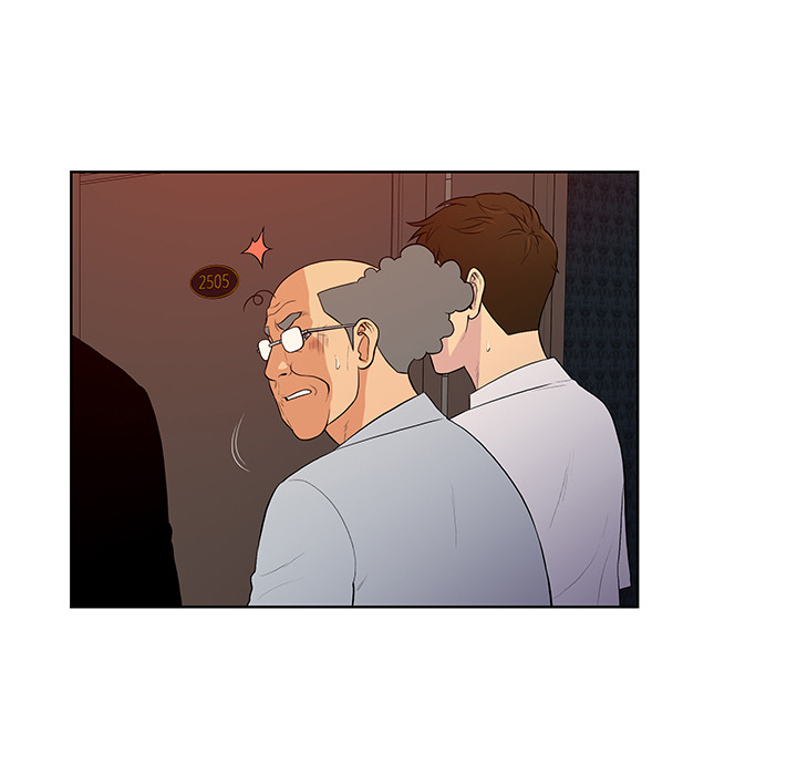 被女神环绕的男人：55 -被女神环绕的男人-无名（第3张）