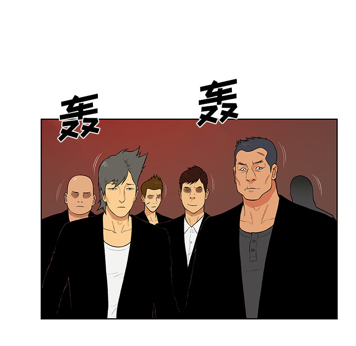 被女神环绕的男人：55 -被女神环绕的男人-无名（第4张）