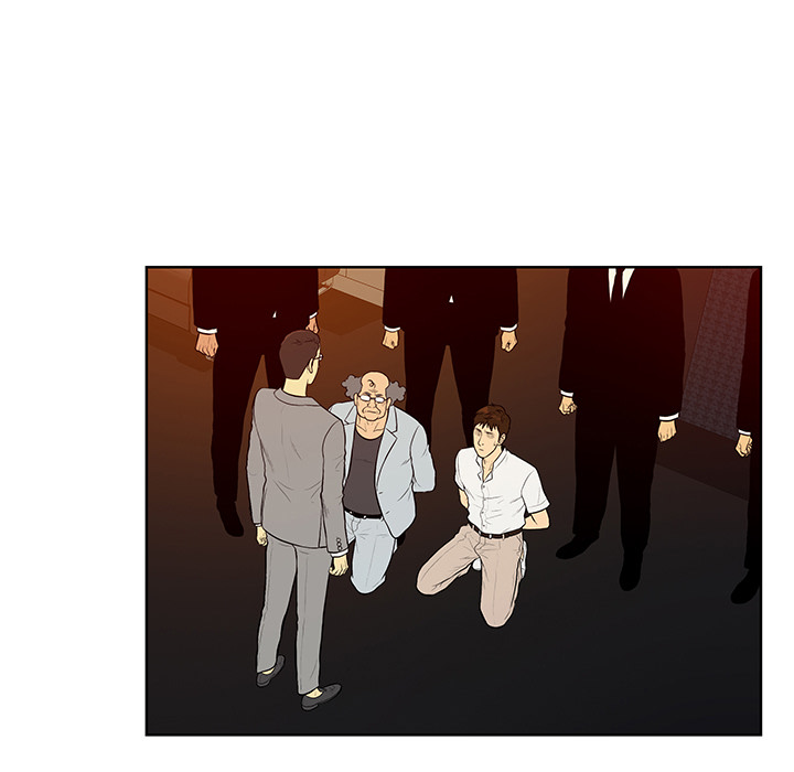 被女神环绕的男人：55 -被女神环绕的男人-无名（第7张）