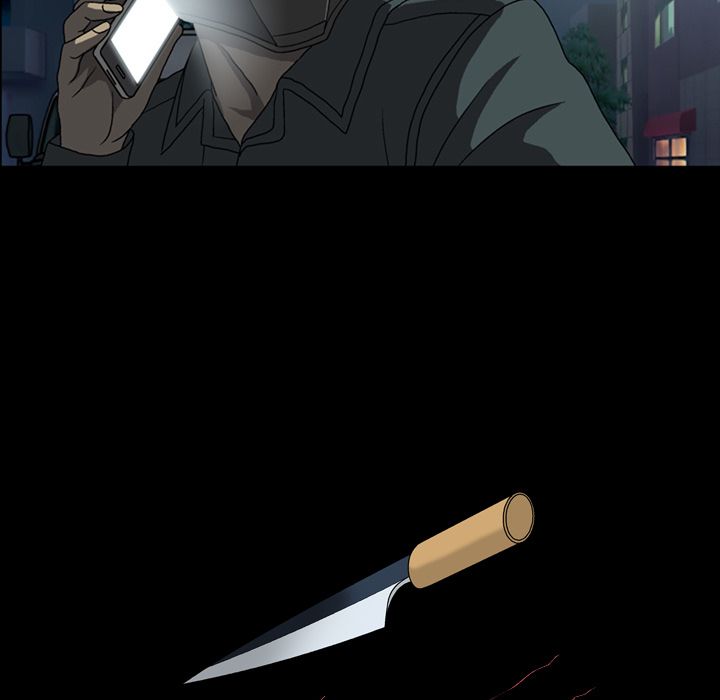 变脸:第6话 -变脸-无名（第7张）