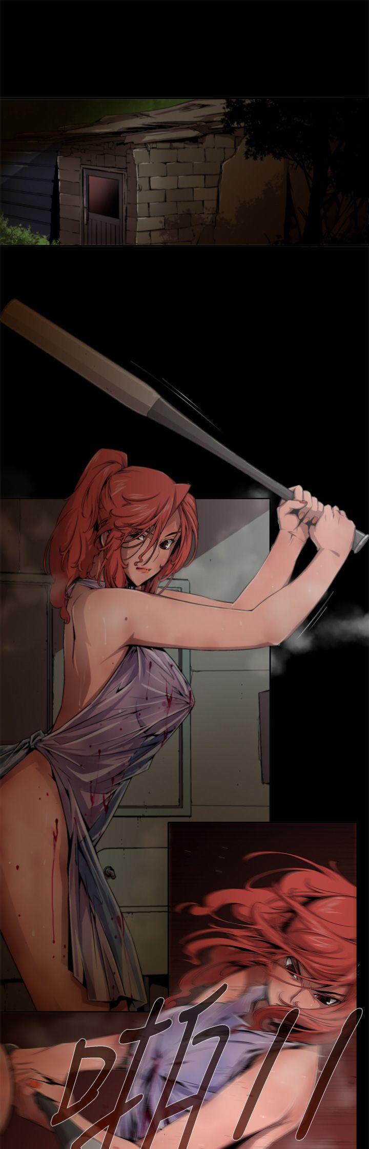 第10话 -捕猎母猪(完结)-无名（第11张）