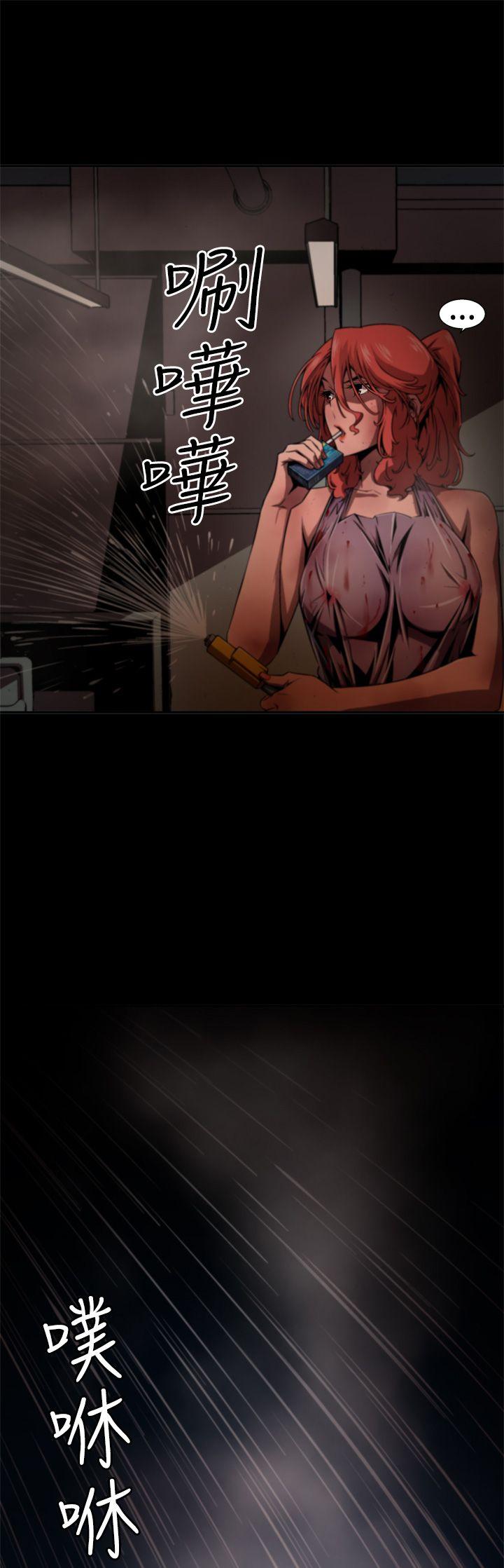 第11话 -捕猎母猪(完结)-无名（第11张）