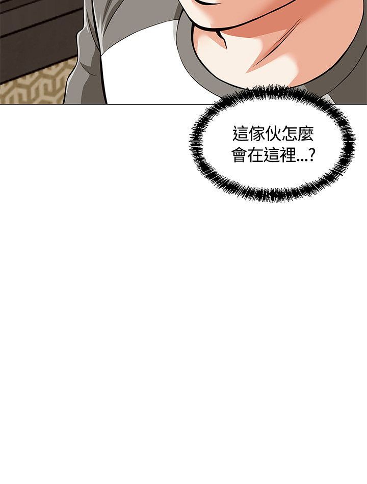 补课老师：第2话 -补课老师-无名（第25张）
