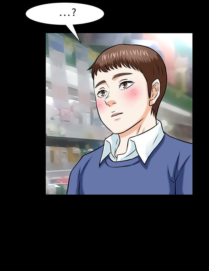 补课老师：第15话 -补课老师-无名（第14张）