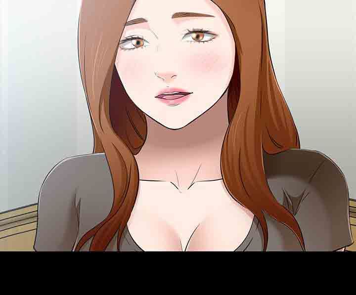 补课老师：第58话 -补课老师-无名（第10张）