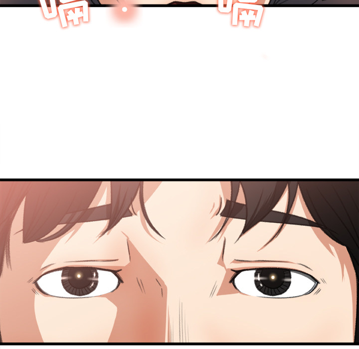 补习班绯闻：2 -补习班绯闻-无名（第3张）