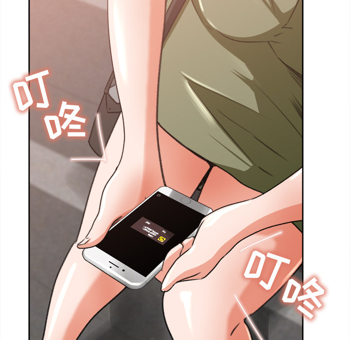 补习班绯闻：3 -补习班绯闻-无名（第21张）