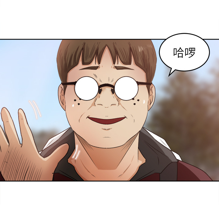 补习班绯闻：3 -补习班绯闻-无名（第27张）