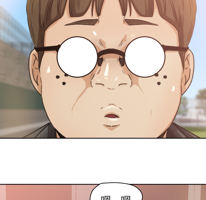 补习班绯闻：3 -补习班绯闻-无名（第33张）