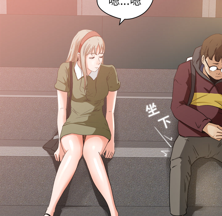 补习班绯闻：3 -补习班绯闻-无名（第34张）