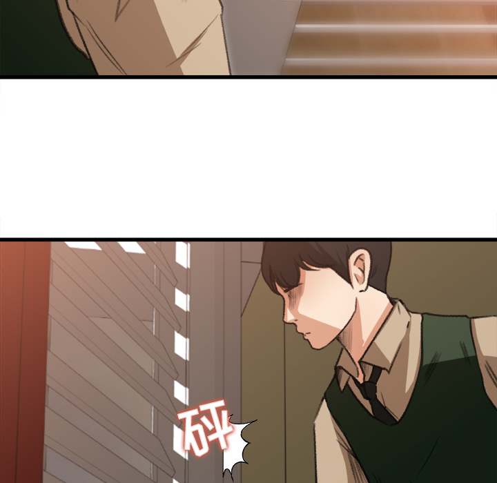 补习班绯闻：6 -补习班绯闻-无名（第27张）