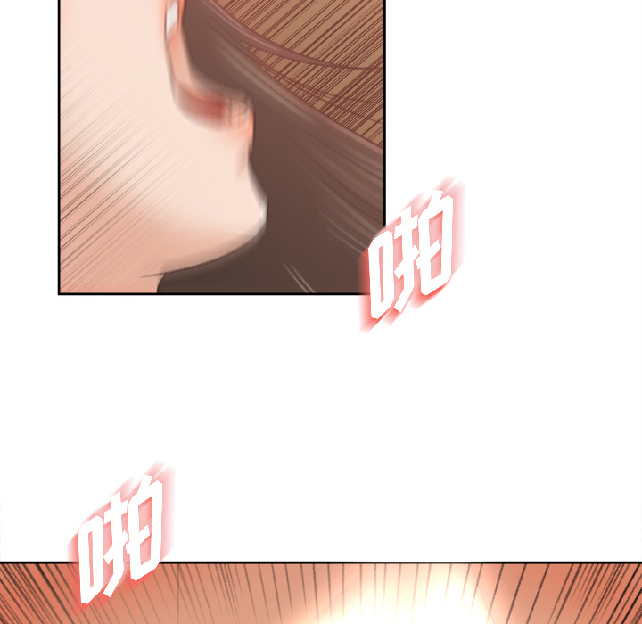 补习班绯闻：8 -补习班绯闻-无名（第25张）