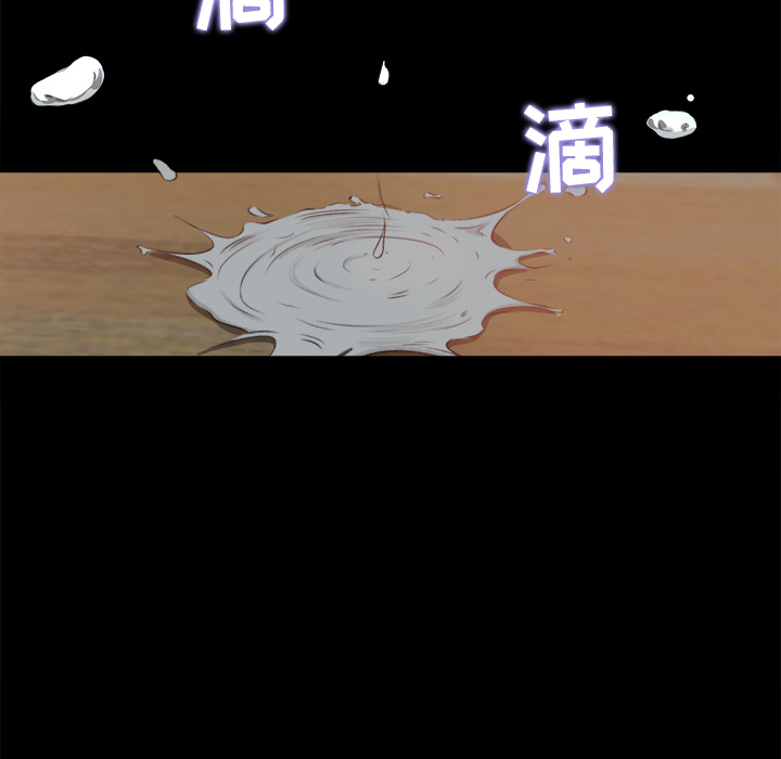 补习班绯闻：9 -补习班绯闻-无名（第27张）