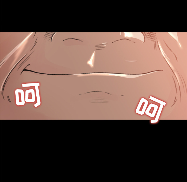 补习班绯闻：10 -补习班绯闻-无名（第21张）