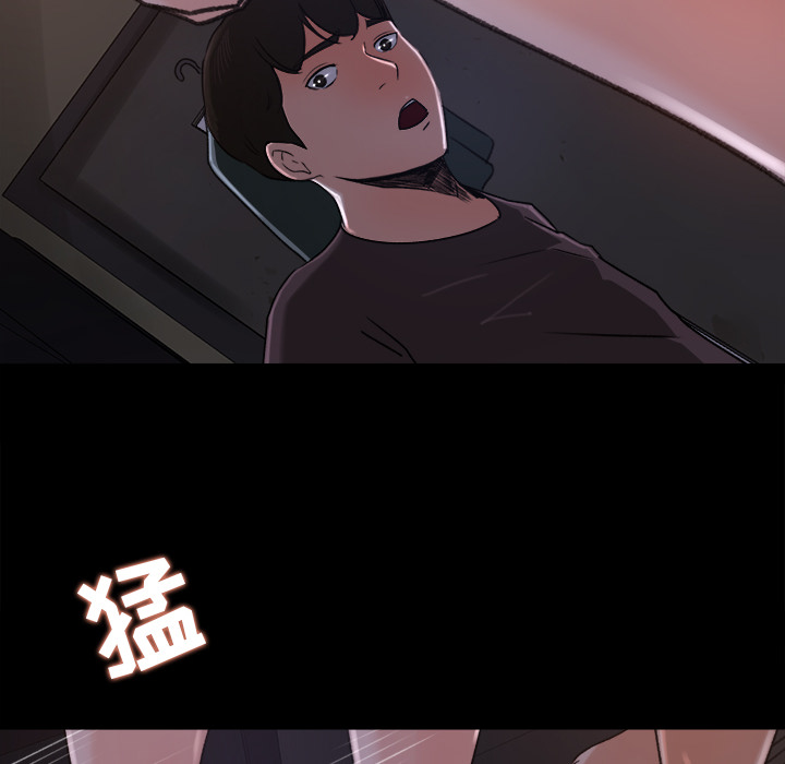 补习班绯闻：16 -补习班绯闻-无名（第19张）