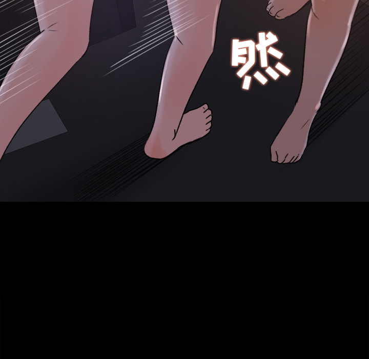 补习班绯闻：16 -补习班绯闻-无名（第20张）