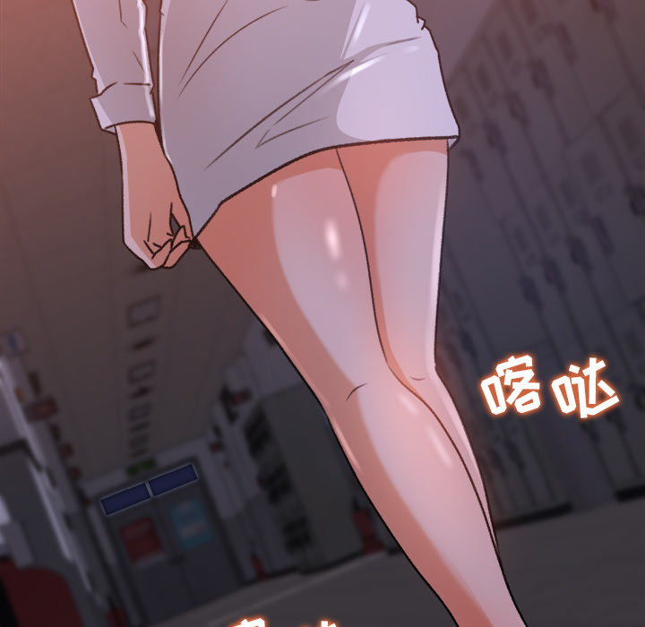 补习班绯闻：16 -补习班绯闻-无名（第39张）