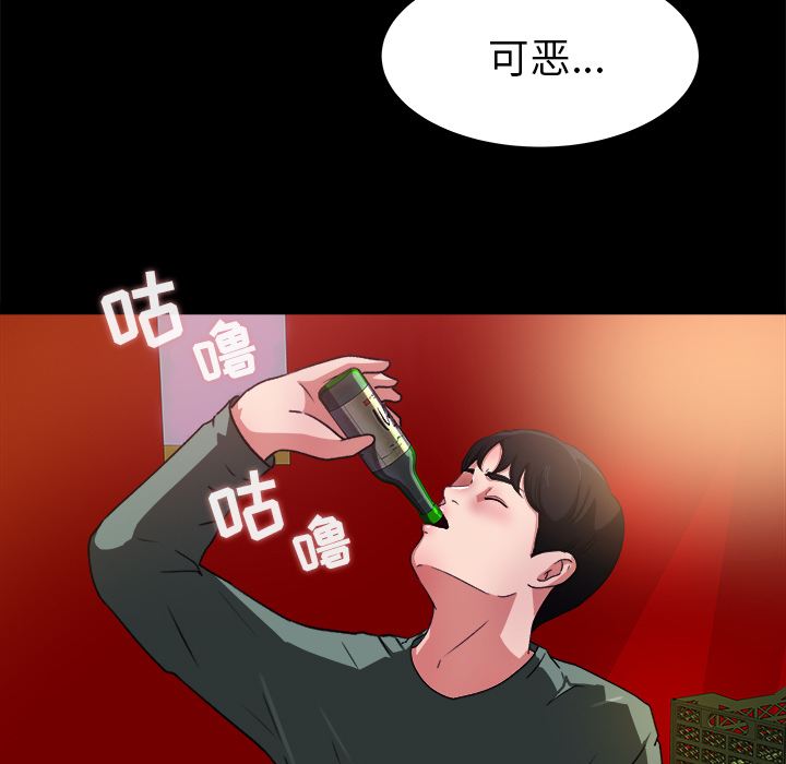 补习班绯闻：19 -补习班绯闻-无名（第18张）