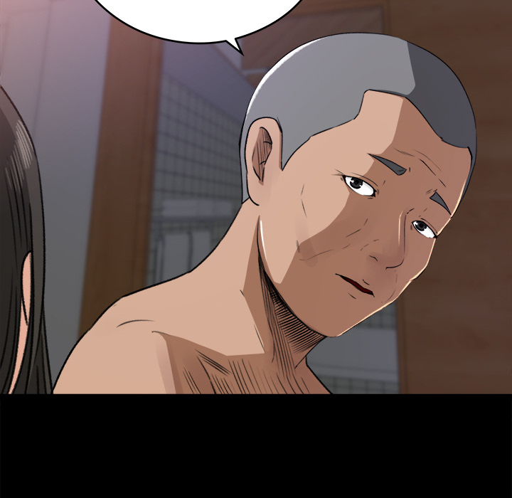 补习班绯闻：20 -补习班绯闻-无名（第20张）