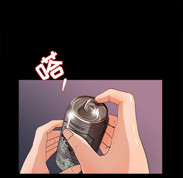 补习班绯闻：21 -补习班绯闻-无名（第13张）
