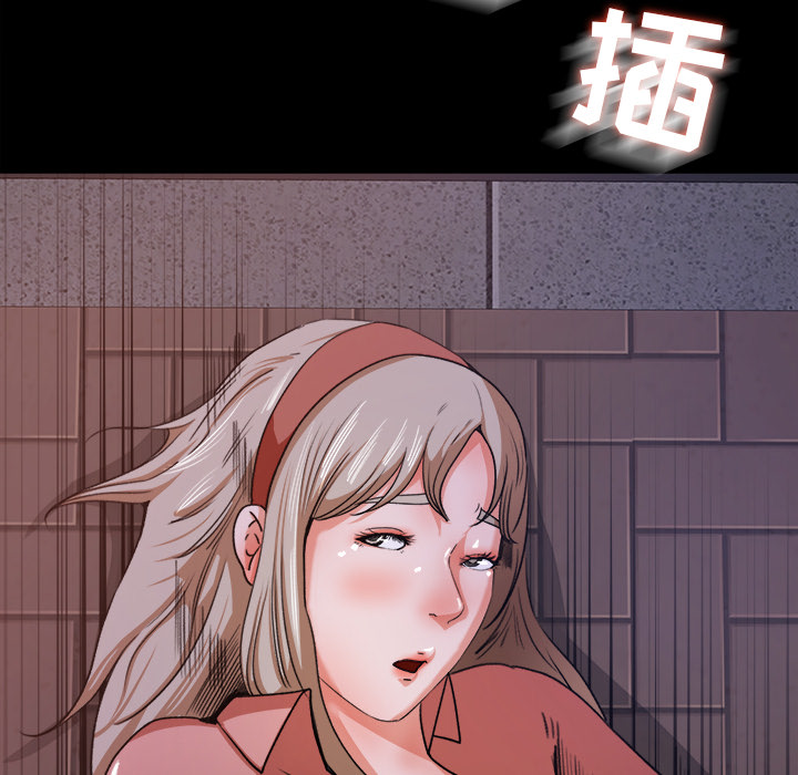 补习班绯闻：22 -补习班绯闻-无名（第21张）