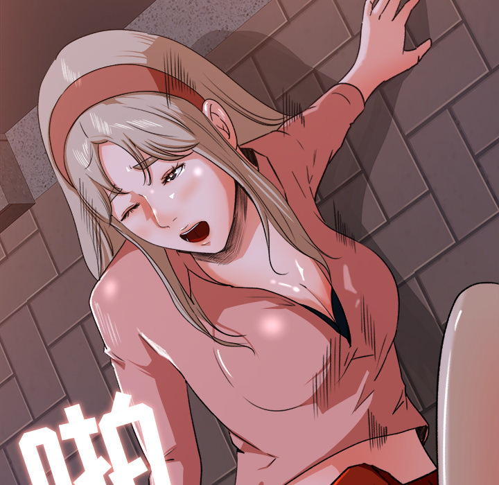 补习班绯闻：22 -补习班绯闻-无名（第23张）