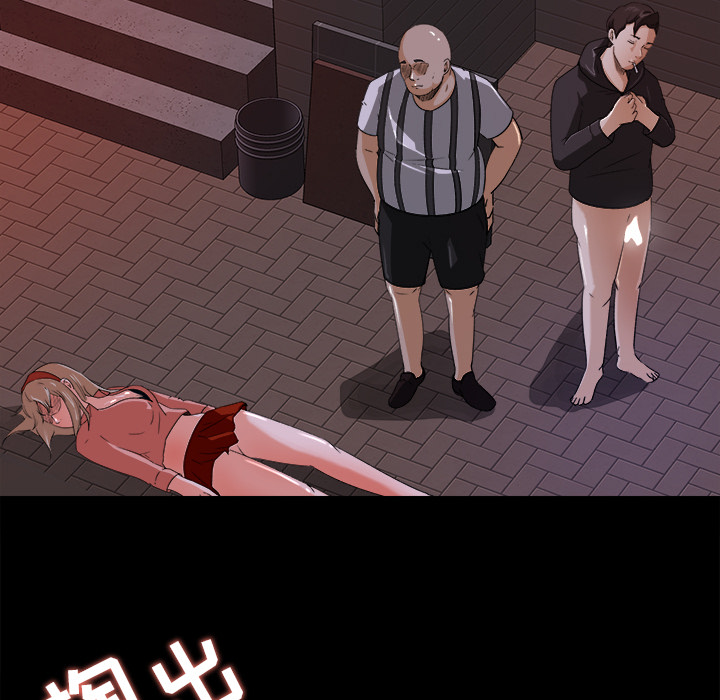 补习班绯闻：22 -补习班绯闻-无名（第37张）