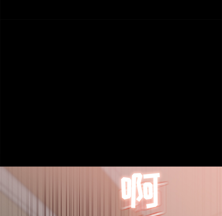 补习班绯闻：24 -补习班绯闻-无名（第8张）