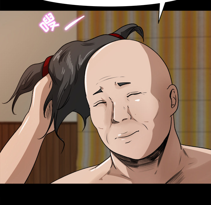 补习班绯闻：24 -补习班绯闻-无名（第41张）