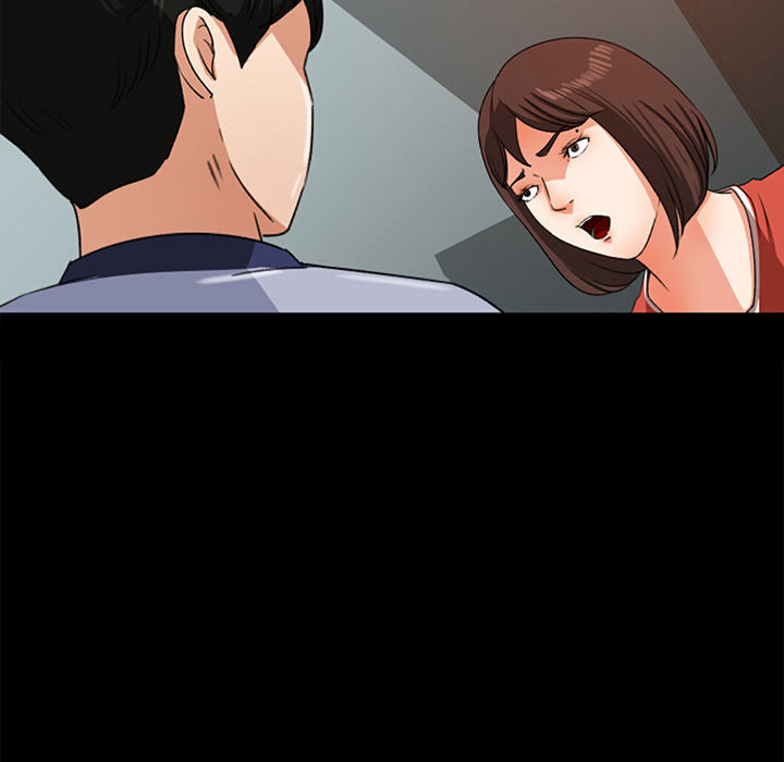 补习班绯闻：26 -补习班绯闻-无名（第9张）
