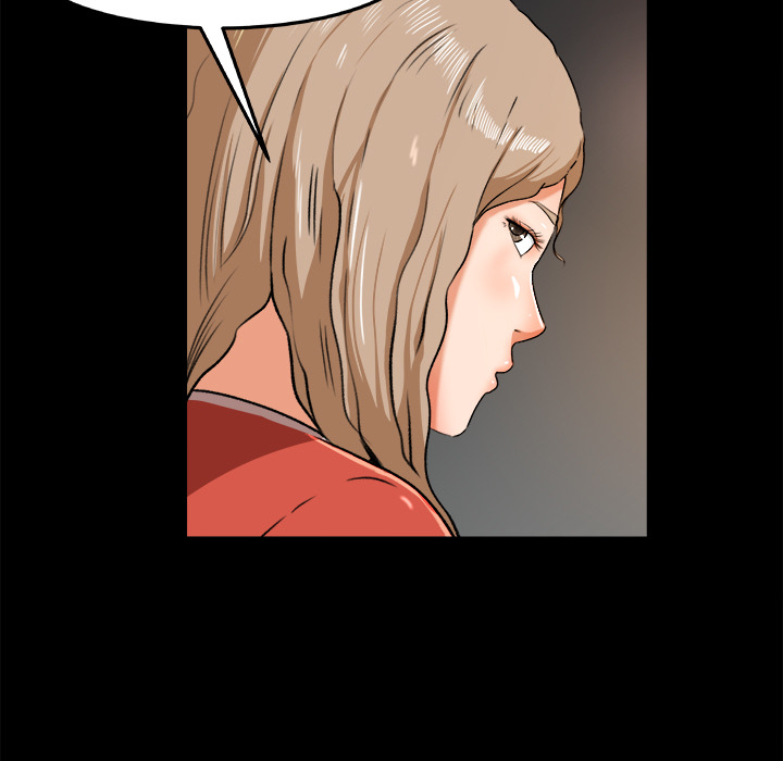 补习班绯闻：26 -补习班绯闻-无名（第17张）