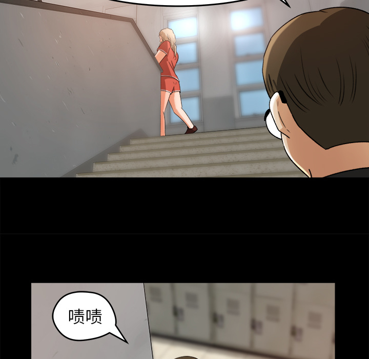 补习班绯闻：26 -补习班绯闻-无名（第19张）