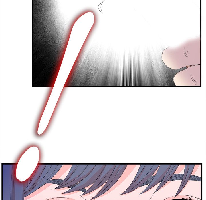 菜鸟扫美记:第3话 -菜鸟扫美记-无名（第13张）