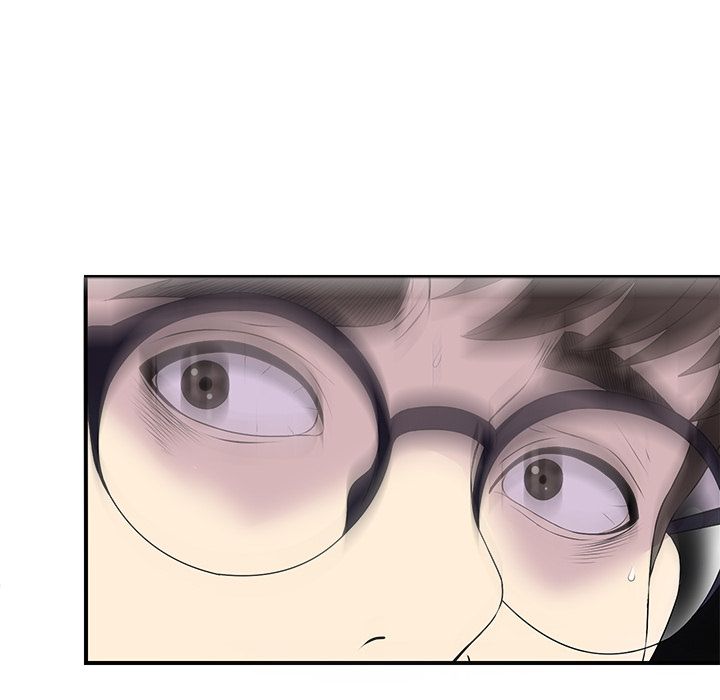 菜鸟扫美记:第3话 -菜鸟扫美记-无名（第16张）