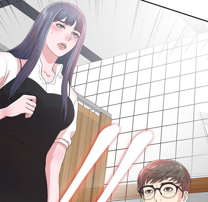 菜鸟扫美记:第6话 -菜鸟扫美记-无名（第5张）