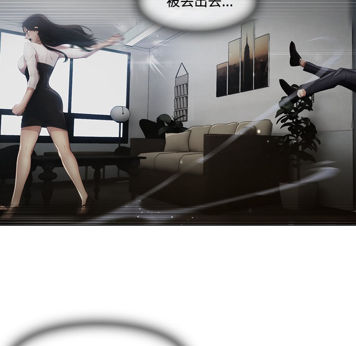 长腿姐姐：7 -长腿姐姐-无名（第7张）