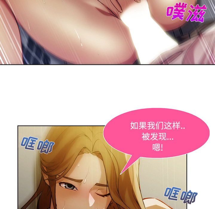 长腿姐姐：8 -长腿姐姐-无名（第9张）