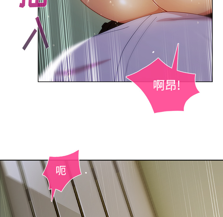 长腿姐姐：10 -长腿姐姐-无名（第37张）