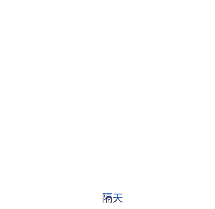 长腿姐姐：10 -长腿姐姐-无名（第65张）