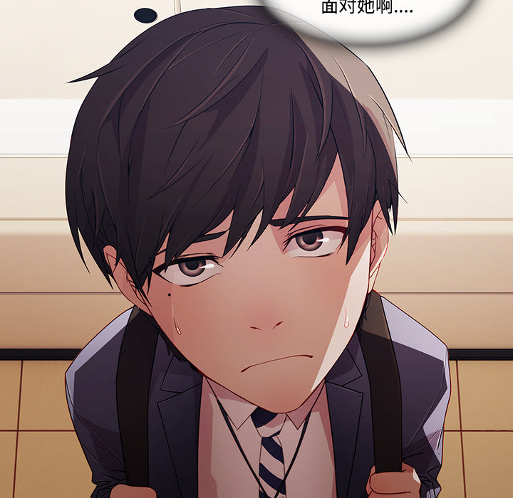 长腿姐姐：13 -长腿姐姐-无名（第19张）