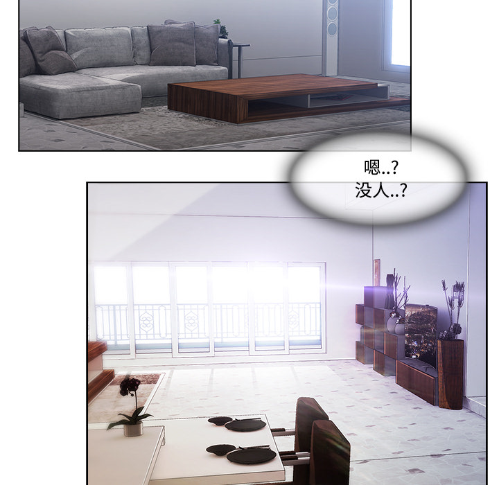 长腿姐姐：13 -长腿姐姐-无名（第24张）
