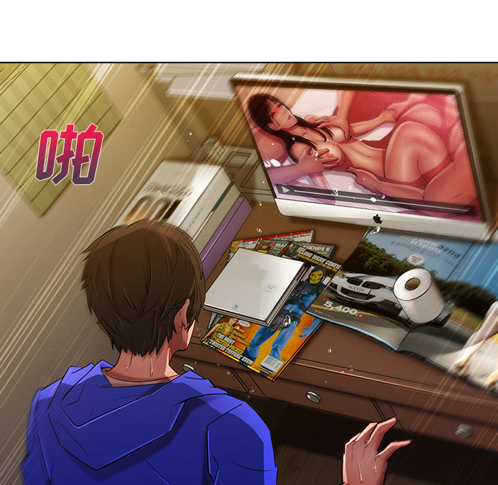 长腿姐姐：2 -长腿姐姐-无名（第26张）